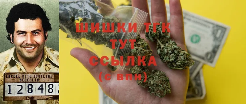 Шишки марихуана OG Kush  Джанкой 